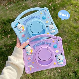 ipad2021 protective cover Apple 2020 flat air2 case 2018 new mini2 silicone 360 Rotating suitable