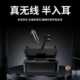 TWS semi-in-ear wireless Bluetooth headset double microphone Intelligent Noise reduction Game low latency sports long endurance private model