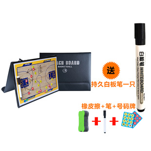 Basketball Tactical Board Straight Pocket Electronic Football Technical Board Coach Game Command Board Erasable Magnetic Professional