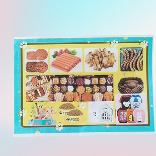 Pet cat and dog funeral supplies beef steak sacrifice supplies cat and dog death supplies