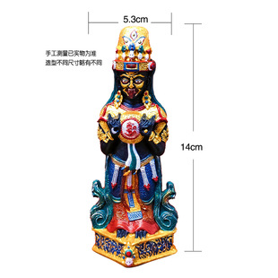 Wipe Thangka 3D Three-Dimensional Handmade Painted Buddha Statues Zakiram's Statues of the God of Black Wealth Ornaments for Home