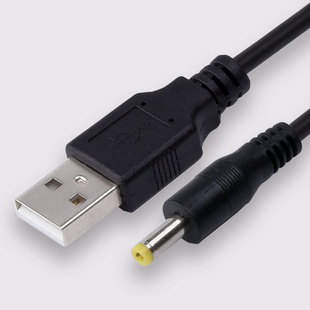 DC4.0 x 1.7 мм шнур питания DC круглый 5V шнур питания 4.0 круглое отверстие небольшой настольной лампы световой кот маршрутизатор шнур питания