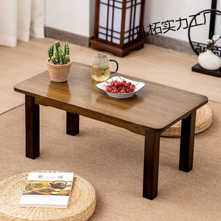 Bamboo Kang Table Rural Old-fashioned Household Solid Wood Tatami Small Table for Sitting and Dining Low Table Bay Window Coffee Table Writing Table
