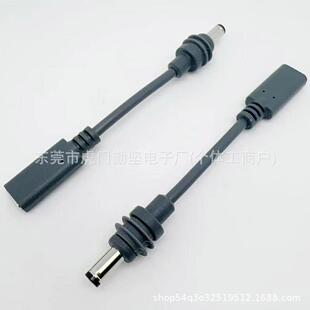 Трансграничные взрывы четвертого поколения мини-DC с головкой в USB-C /TYPEC головка PD100W для 20V5A