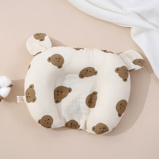 Baby pillow shaped pillow pillow cotton baby shaped U-shaped pillow newborn special anti-deviation head correction 0-6 months