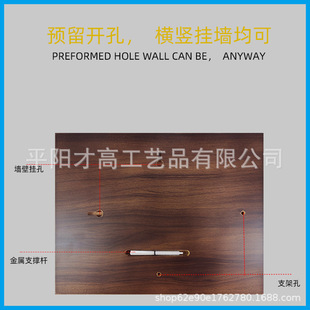 Imitation walnut authorization card joining agent card honor crystal medal activity award ceremony souvenir plaque making