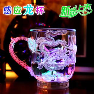 Cold change pour water bright luminous Cup bar KTV luminous water Cup colorful LED Cup in water that is bright colorful beer cup