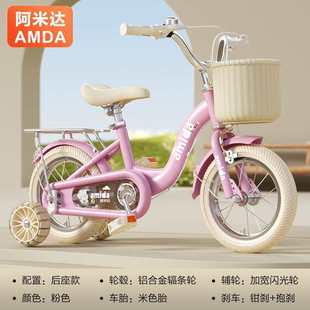 New children's bicycle 2-4-6-8 years old boys and girls bicycle 12 inch 16 inch baby bicycle wholesale