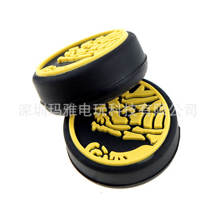For SWITCH left and right handle rocker cap Joy-Con Monster Hunter NS handle F non-slip protective cap single