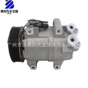 Для компрессора автомобильного кондиционера AC Compressor Mitsubishi Montero Pajero