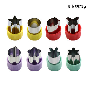 Easter biscuit mould stainless steel baking mould with hand guard printing mould fruit cutting mould rabbit cake mould