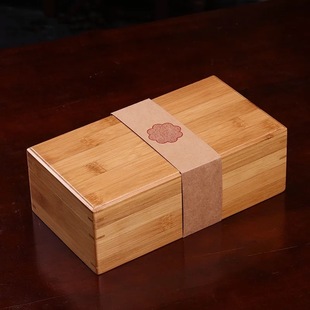 Factory Direct Supply of Bamboo Wood Wooden Box Wooden Clamshell Retro Storage Gift Box Storage Wooden Box