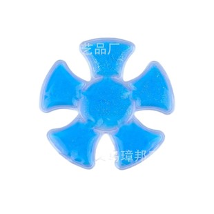 Head Gel Ice Pack Hat Ice Pack Ice Pad Head Gel Ice Pack Summer Head Cooling Artifact