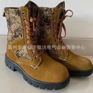 Fire Retardant Forest Fire Fighting Shoes Firefighters Rescue Boots Forest Fire Fighting Anti-puncture Wear-resistant Anti-slip Protective Boots