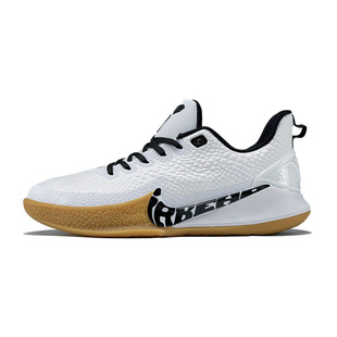 Коби Мамба Spirit Basketball Shoes Низкая спортивная спортивная платиновая обувь спортивная мужская обувь