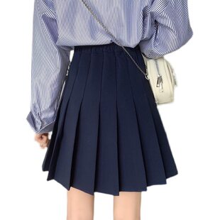 Pleated Skirt Suitable for Fat Women Autumn Large Size Blue High Waist Mid-Length Jk Skirt Preppy Style A-Line Skirt
