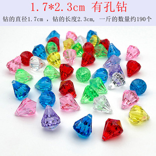 Mixed children's gem toy playground doll grabbing machine plastic gem acrylic diamond simulation crystal diamond