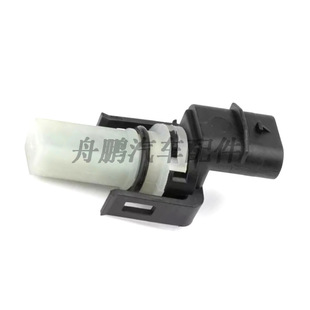 Air IntaKE FLip SEnsor Is SuitabLE for Lingdu Passat A3a4L Tiguan CC Magotan GoLf 06K 907386 E