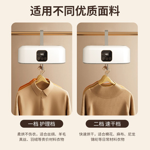 Portable Folding Dryer Clothes Dryer Household Small Clothes Air Drying Clothes Travel Pocket Dryer
