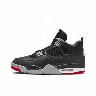 Putian Shoes aj4 Большой Париж окисленный зеленый черный кот серый мышь белый кот Джо 4 противоскользящие и износостойкие мужские и женские баскетбольные кроссовки