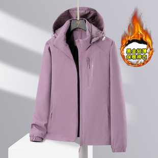 2024 Autumn and Winter New Explosions Couple Solid Color Graphene Lightweight Warm Windproof Cotton Clothes Windproof Outdoor Wear for Men