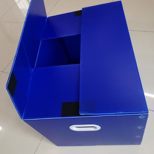 3-pack Japanese-style Moving Plastic Box Foldableing Storage Box Waterproof Corrugated Turnover Box Storage Box Moving Box