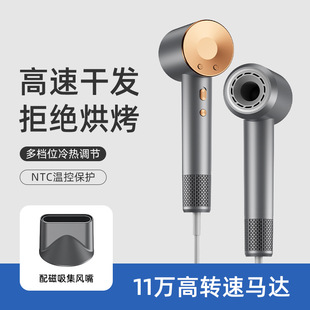 High-speed hair dryer home student dormitory cold and hot air negative ion high-power hair salon hair dryer manufacturers direct approval