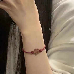 [in stock] Peach Wood Flower Bracelet Small Flower Good Luck Peach Wood Carving to Send Couple's Best Friend Red Rope Weaving