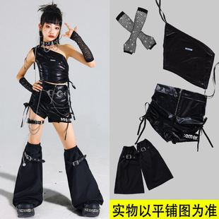 Girls' Jazz Dance Performance Outfit Children's Trendy Street Dance Costume Kids' Street Show Girl Shiny Leather Set