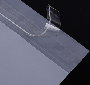 Wholesale CPE Frosted Bag Plastic Ziplock Bag Jewelry Packaging Translucent Dustproof Self-adhesive Bag Flat Bag Only Order