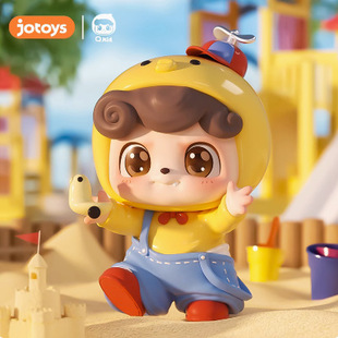 Genuine Q.Kid Make Your Cute Kid Series Blind Box Hand-held Tide Doll Girl Doll Decoration Gift