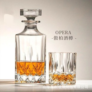 Trade whiskey wine bottle crystal glass wine bottle household exquisite wine set European style high-looking decanter foreign wine bottle