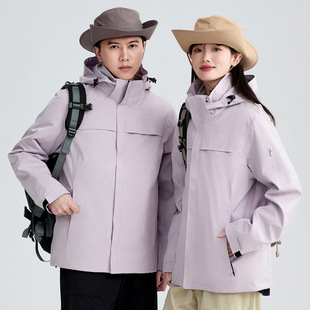 Manufacturers can set wholesale high-end new national standard outdoor rosefinch red with men's and women's three-in-one two-piece jacket printing