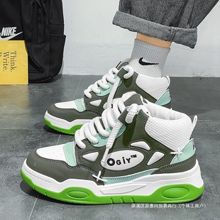 Putian Men's Shoes Winter Trendy Brand Bread Board Shoes Teenagers High-top Design Sense Niche Elevated Leisure Sports Trendy Shoes