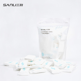 Полотенце Sanli одноразовое сжатое полотенце 24*30 толстое портативное конфетное очищающее полотенце для лица 20 пакетов полотенце для лица