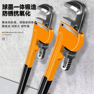 Customized Heavy Duty Pipe Wrench Universal Multi-Function Pipe Wrench 14inch Various Specifications 24inch Movable Plumbing Pliers Wrench