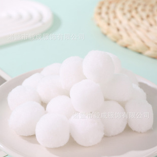 in stock Color Ball Plush Ball Polyester High Elastic Small Hair Ball DIY Accessories Christmas Decoration Pain Bag Hair Ball