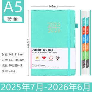 A5 Schedule Notebook Wholesale 2025 Daily Plan Schedule Student Time Plan Diary Customization