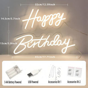 LED Happy Birthday Neon USB Charging Birthday Party Decorative Light Indoor Home Children Festive Neon Light