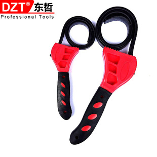 6 inch 8 inch 2pc multifunctional belt wrench plastic adjustable bottle opener auto repair filter universal wrench
