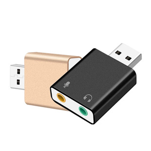 Aluminum Alloy USB Sound Card Stereo Single Headset Output Single Microphone Input Live Broadcast Good Helper