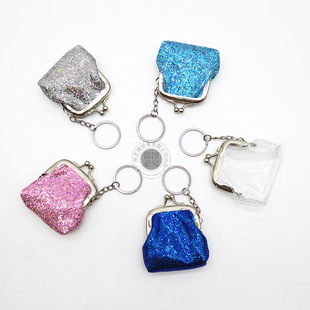 Women's Change Coin Data Cable Charging Cosmetics Storage Sequin Keychain Travel Handbag Small Bag
