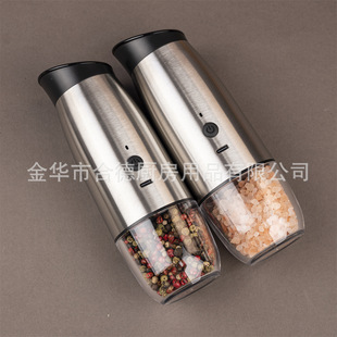 Stainless steel electric pepper mill gift portable rechargeable pepper sea salt grinder source factory pepper grinder