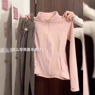 Women's Slim-fit Sun Protection Clothing Women's Ice Silk Coat Collar Sun Protection Clothing Sports Top Slim-fit Summer 2025 New Style
