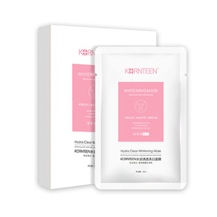 Qi Yi Mei Bai Freckle Mask Hydrating Moisturizing Water Tender Moisturizing Whitening Brightening Improving Dull Skin Whitening Mask