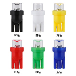 Yade мотоцикл светодиодный свет T10 RGB красочный широкий свет соломенная шляпа 1LED пузырь инструмент свет для чтения