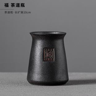 Tea Ceremony Six Gentlemen Set Kung Fu Tea Set Accessories Tea Clip Needle Knife Spoon Spoon Brush Scraper Tea Drinking Tool Tea Cake Weiyan