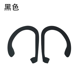 Подходит для новой беспроводной Bluetooth-гарнитуры Apple трех поколений с защитой от потери наушников, силиконовый наушник airpods Pro