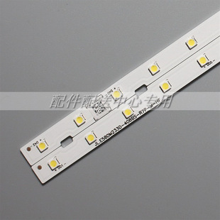2 * новый UE58NU7100 58NU7100 UN58NU7100 LM41-00632A ленты
