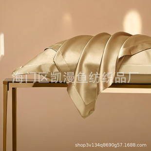 Cross-border e-commerce manufacturers supply imitation silk pillowcases Amazon AliExpress satin solid color pillowcases wholesale